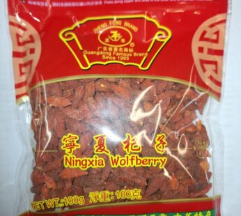 ZF NINGXIA WOLFBERRY,100G