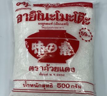 AJINOMOTO MONOSODIUM GLUTAMATE BIG,500G